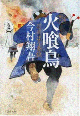悬疑动漫 动漫资源平台