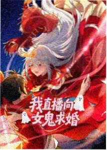 热血动漫 免费动漫软件推荐